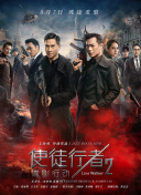 亚洲精品成人久久