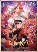 直播软件哪个好用又免费