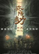 久久91精品国产91久久户