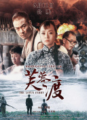 早报联合早报首页