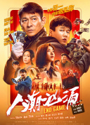 岳坐摩托车我啪啪后续