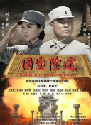 三上悠亚在线播放