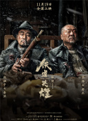 国产精品99精品一区二区三区∴