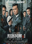 美女视频黄免费网站