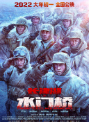 少妇中文字幕专区