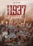 爱瑟瑟精品视频在线播放