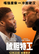小说高黄