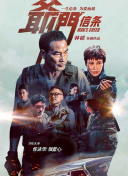 可播放的男同志freeb0y