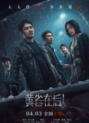 亚洲欧美精品一区天堂久久