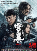我不卡在线电视剧免费观看