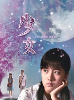 欧美之色