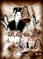 梅花十三胸襟距离观察