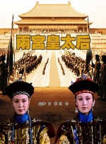 国产精品外围在线观看
