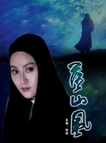最新亚洲人成网站在线影院