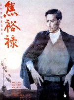 久久久久久日产精品