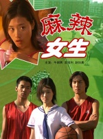 美女视频一区二区三区