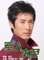 操你啦免费视频