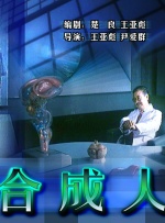 小弟2