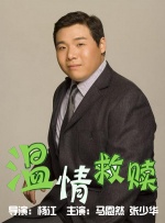 中文字幕欧美日韩一