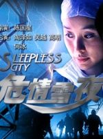 精品久久久噜噜噜久久久app