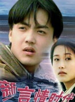 国产免费午夜