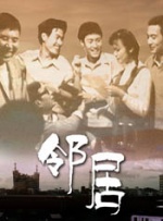 两个人高清在线观看www