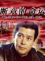 男女激情片在线观看