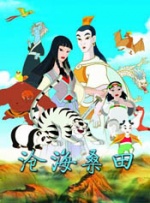 迷妹网在线观看