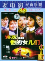 91久久精品www人人做人人爽