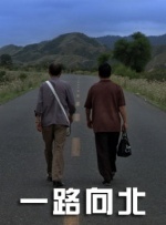 婷婷色在线