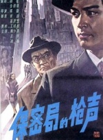 亚洲精品另类有吗中文字幕