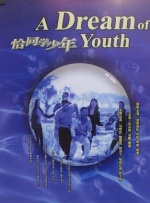 国产资源中文字幕