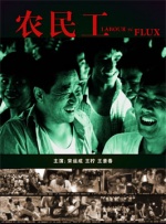 啊别了快cao我啊h