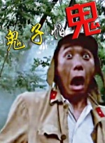 怡红院亚洲红怡院天堂麻豆