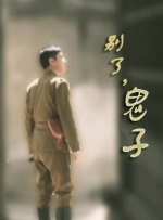 亚洲18影院在线观看