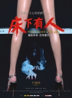 全免费一级毛片在线播放
