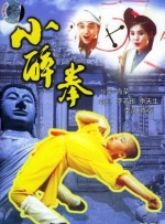 九九热在线播放
