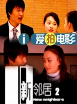 精品国产专区91在线尤物