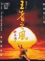 亚洲欧洲无码一区二区三区