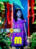 《家访女教师》