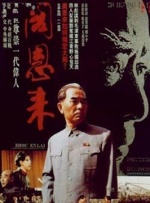 久久美
