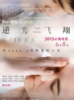 男男♂动漫啪啪免费观看