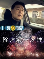 不素之歌
