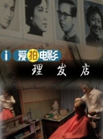 亚洲第一网站免费视频