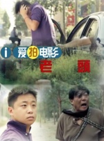 亚洲国产精品ⅴa在线观看