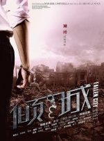 免费观看一级成人毛片