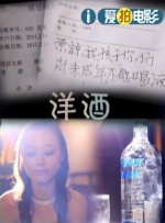 91久久精品国产91性色tv