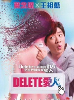 女人被添荫蒂视频y