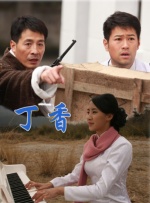 国产成人黄色在线观看