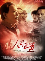 红杏视频网站
